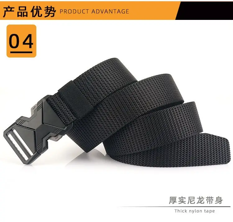 Men Tactical Black Nylon Belt with Buckle — feature 8