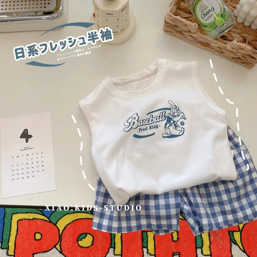White Sleeveless T-Shirt for Boys with "Fried Chicken" Print