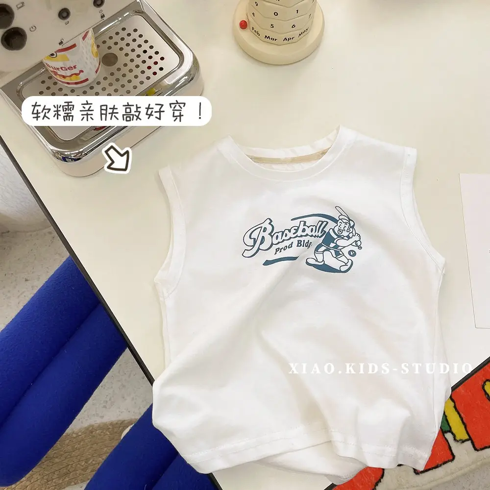 White Sleeveless T-Shirt for Boys with "Fried Chicken" Print