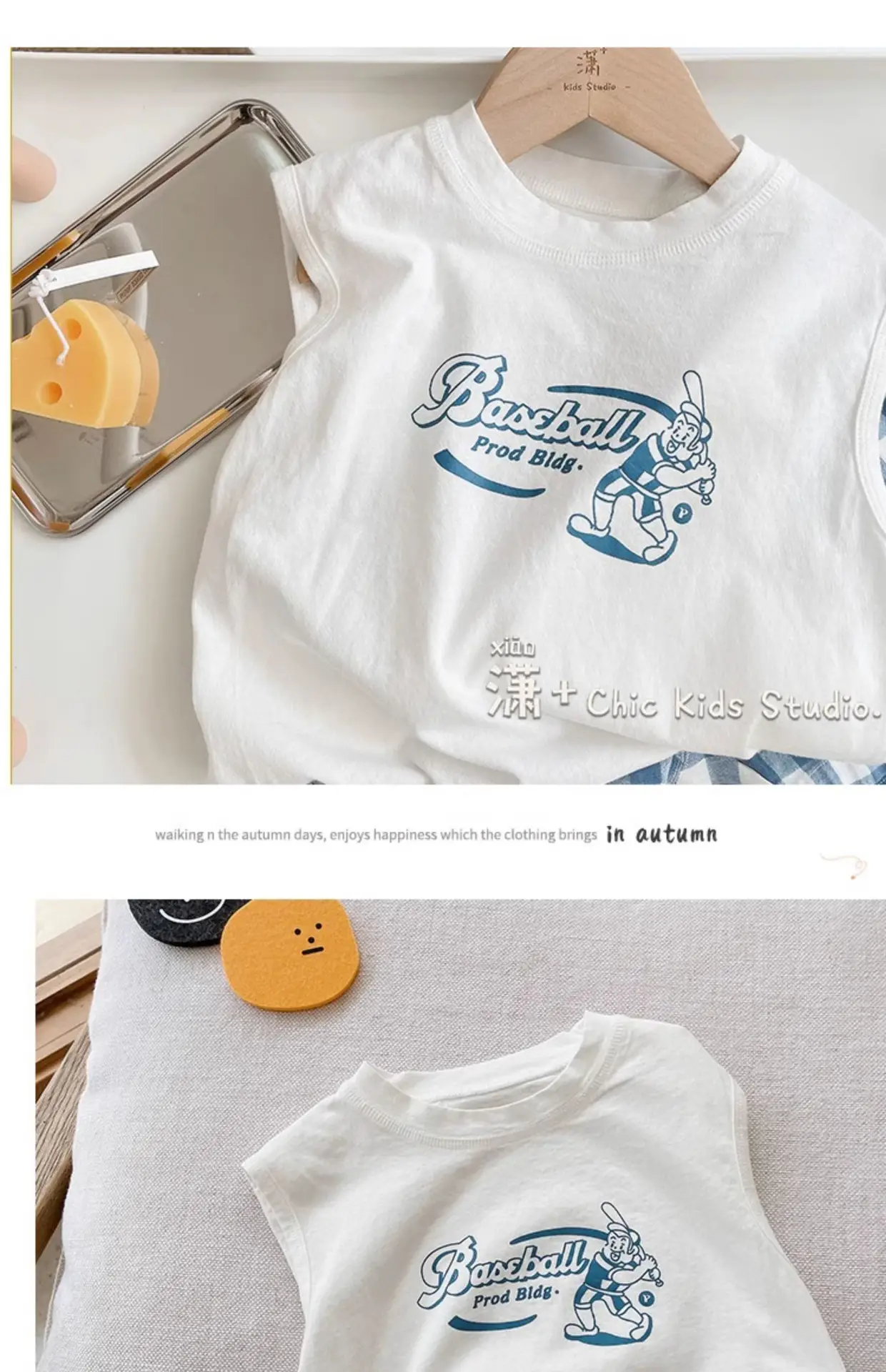White Sleeveless T-Shirt for Boys with "Fried Chicken" Print — feature 11