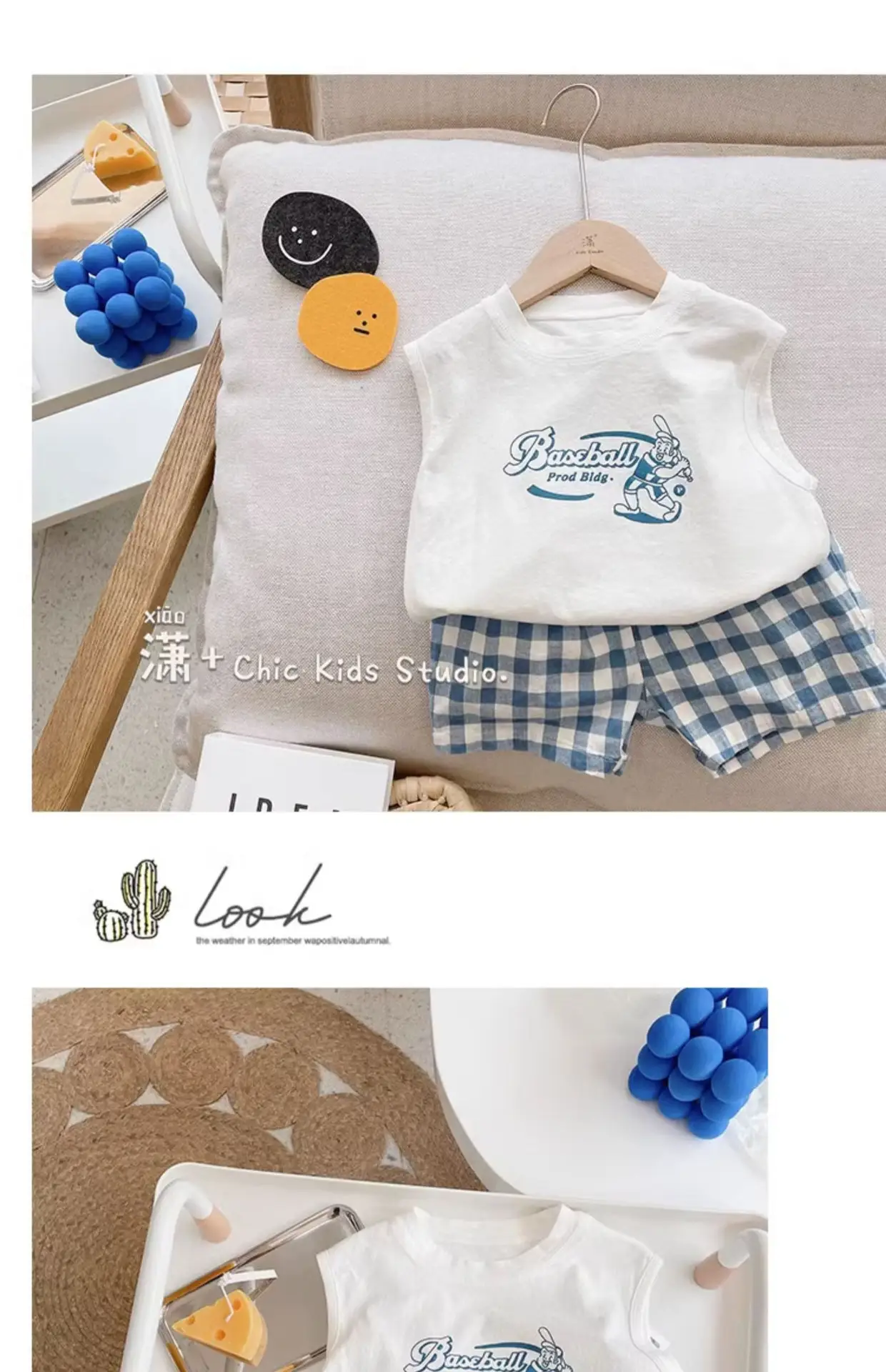 White Sleeveless T-Shirt for Boys with "Fried Chicken" Print — feature 13