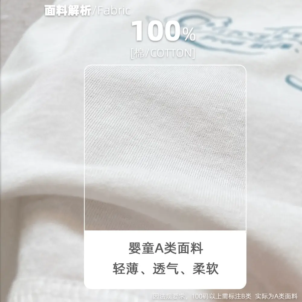 White Sleeveless T-Shirt for Boys with "Fried Chicken" Print — feature 3