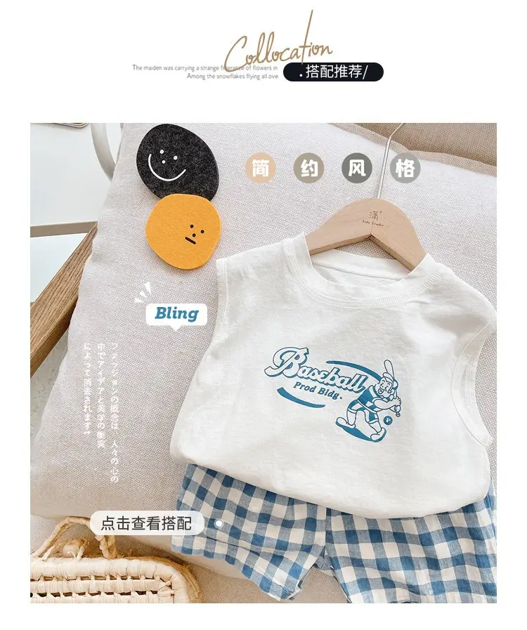 White Sleeveless T-Shirt for Boys with "Fried Chicken" Print — feature 6