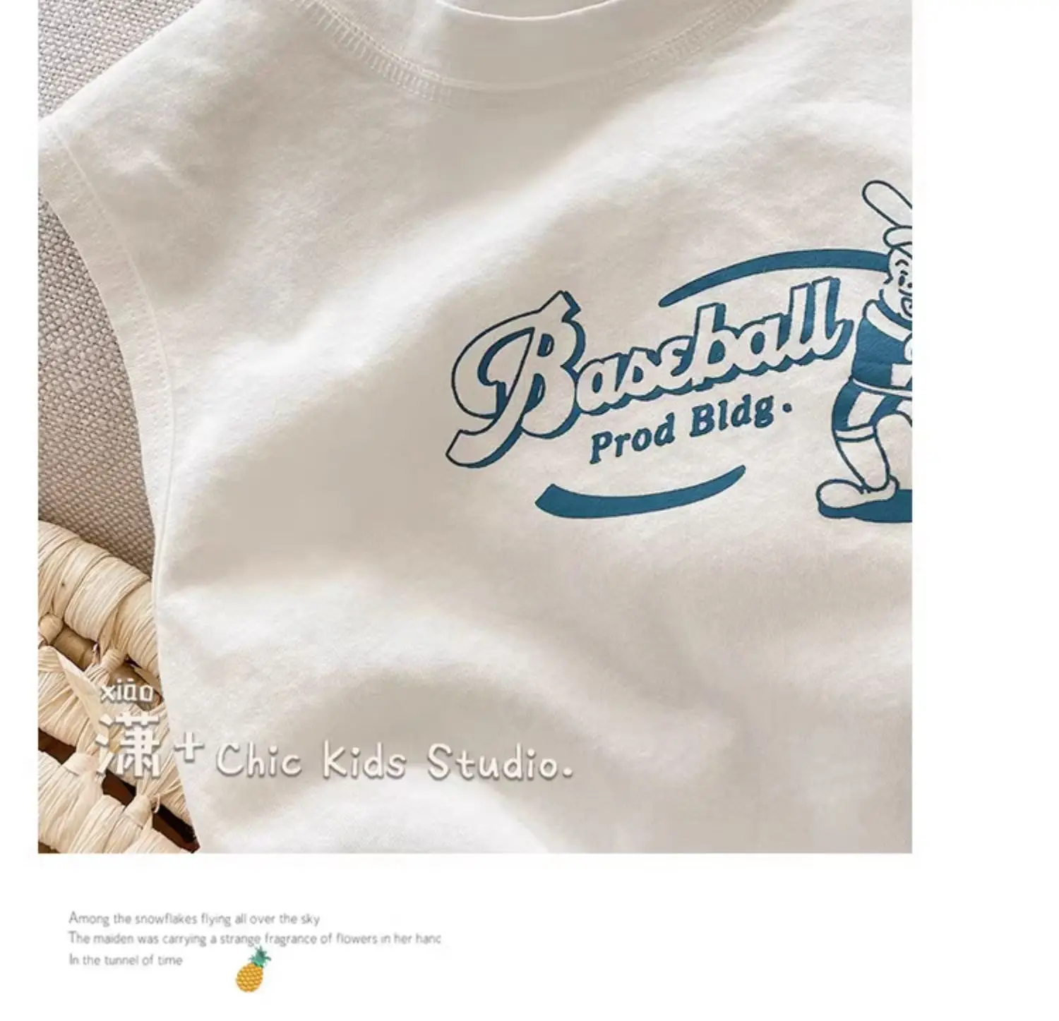 White Sleeveless T-Shirt for Boys with "Fried Chicken" Print — feature 8
