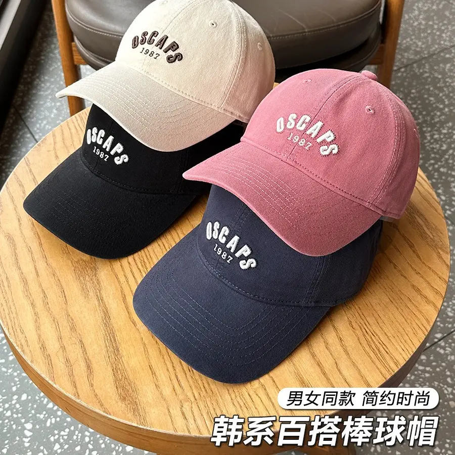 Black Baseball Cap with "OSCAPS 1987" Face Show - Image 11