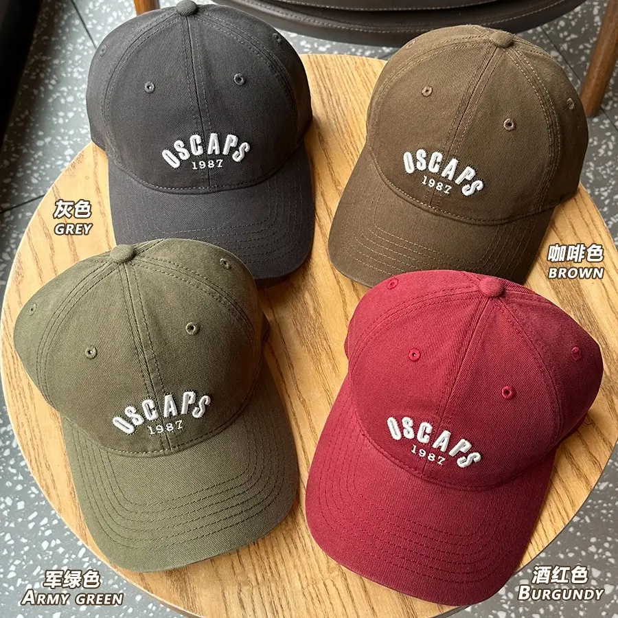 Black Baseball Cap with "OSCAPS 1987" Face Show - Image 12