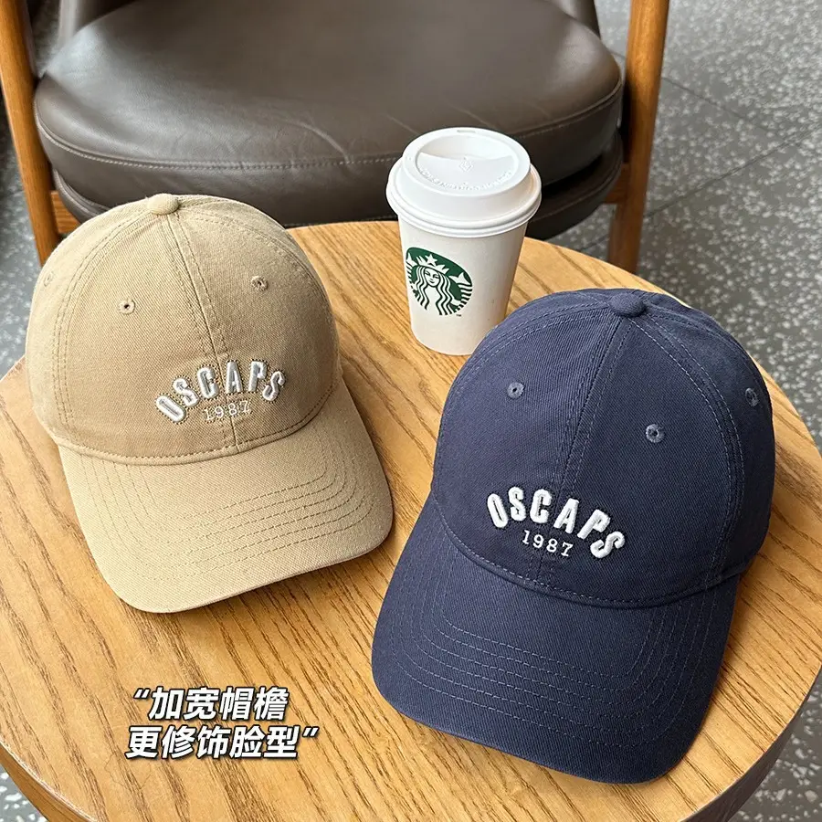 Black Baseball Cap with "OSCAPS 1987" Face Show - Image 13