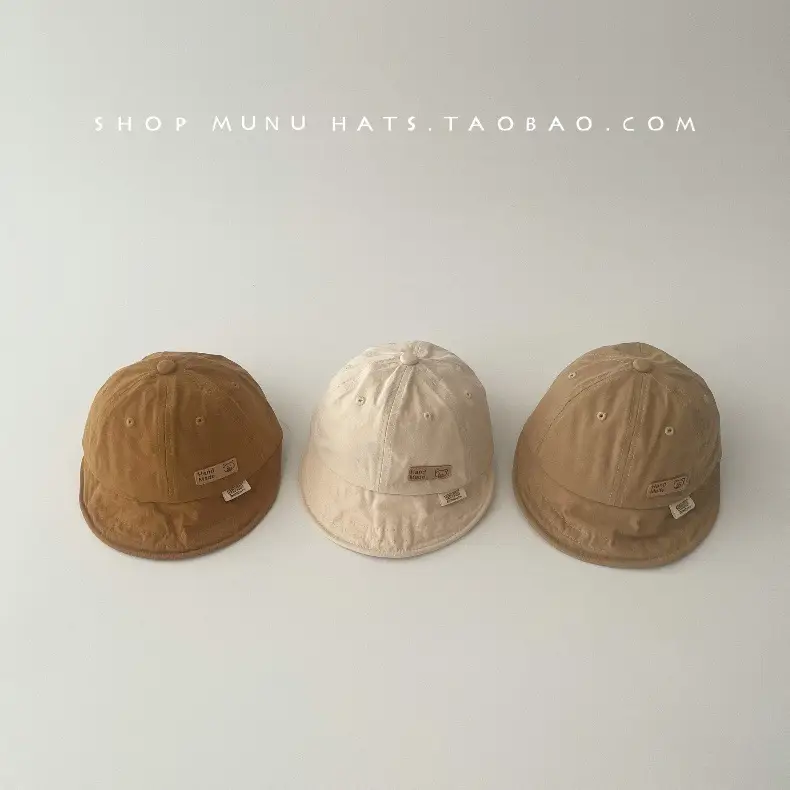 Baby's Cotton Baseball Cap Tan Big Brim Spring Autumn — feature 10