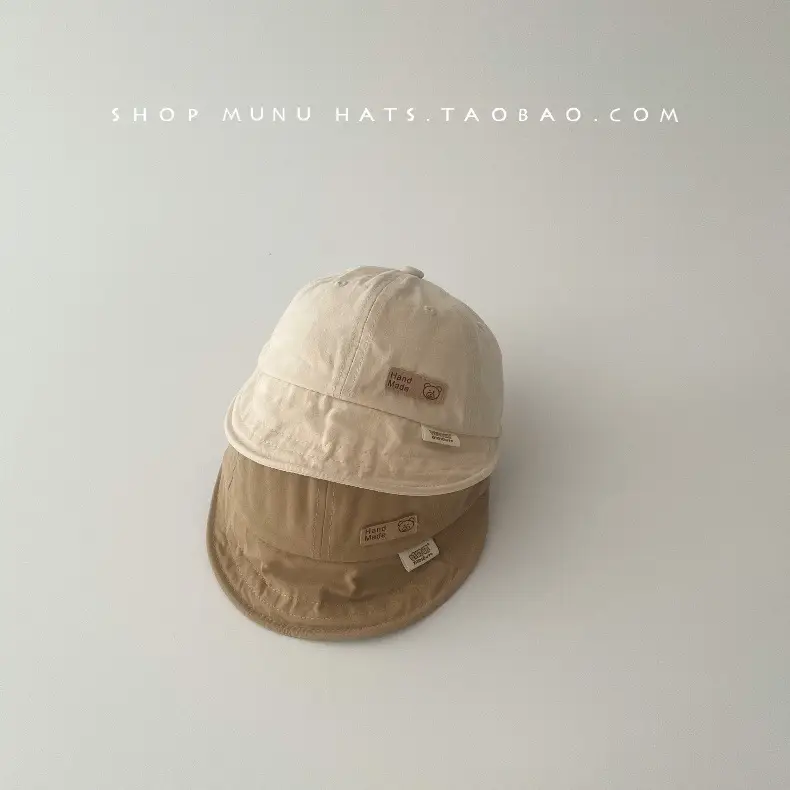 Baby's Cotton Baseball Cap Tan Big Brim Spring Autumn — feature 12