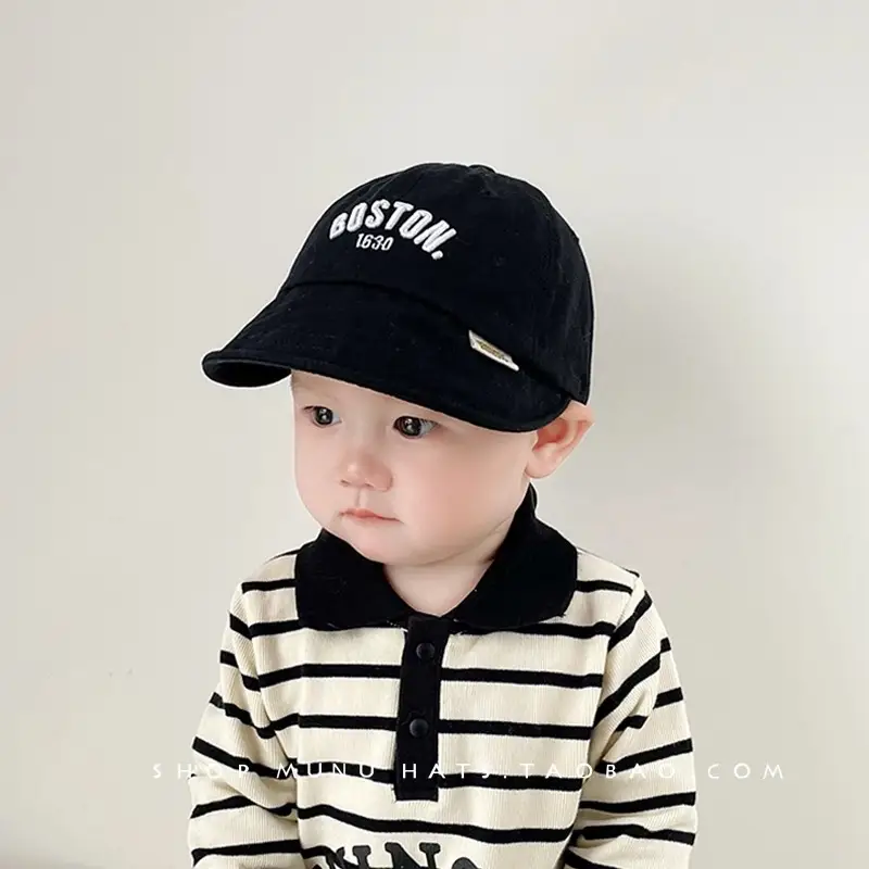 Baby's Cotton Baseball Cap Tan Big Brim Spring Autumn - Image 10