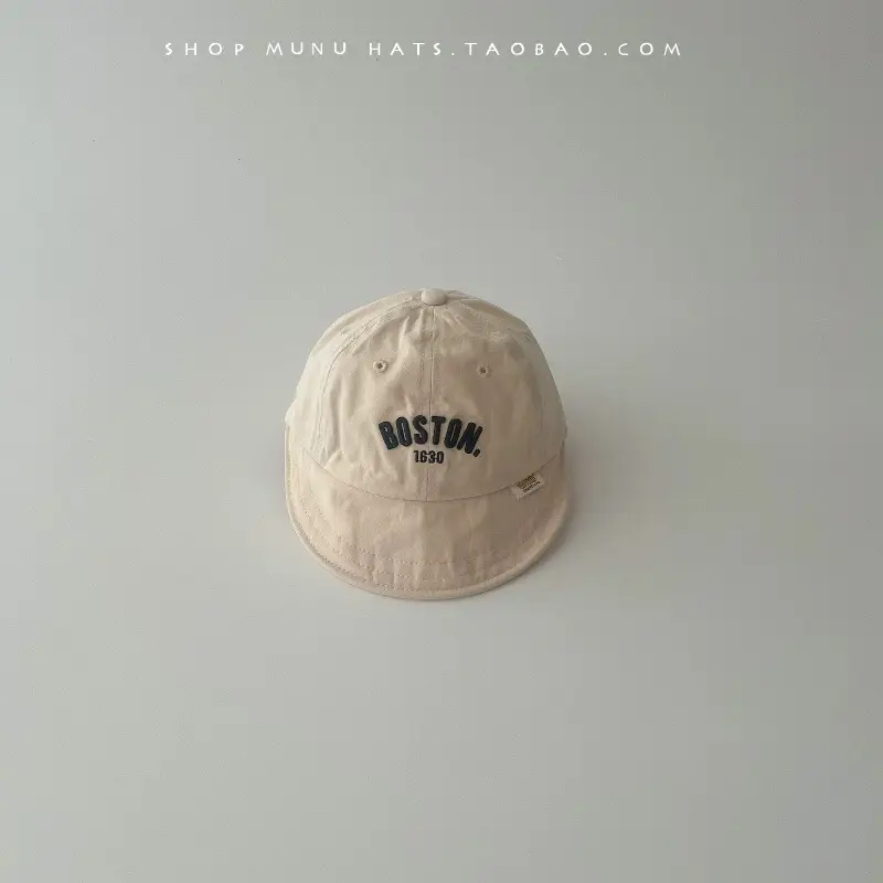 Baby's Cotton Baseball Cap Tan Big Brim Spring Autumn - Image 11