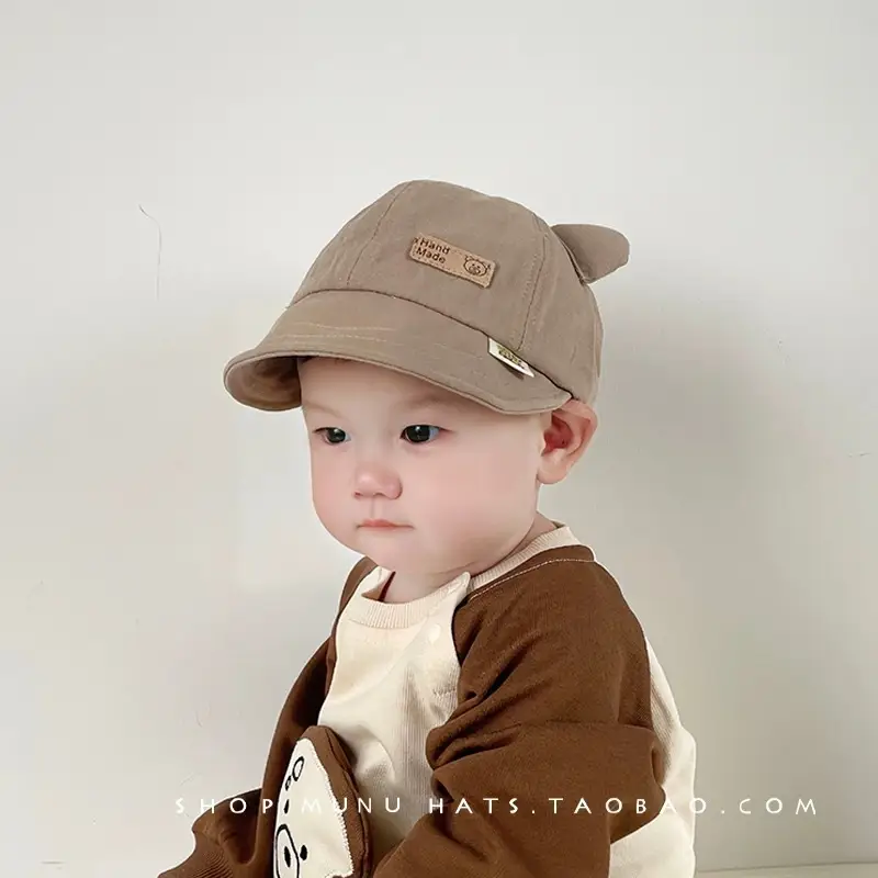 Baby's Cotton Baseball Cap Tan Big Brim Spring Autumn - Image 6