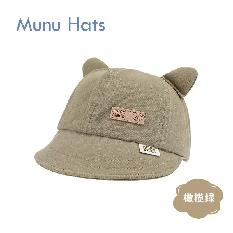 Baby's Cotton Baseball Cap Tan Big Brim Spring Autumn - Image 8