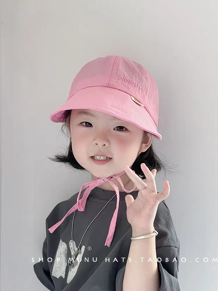 Pink Korean Bow Baby Cap Sunshade Hat — feature 1