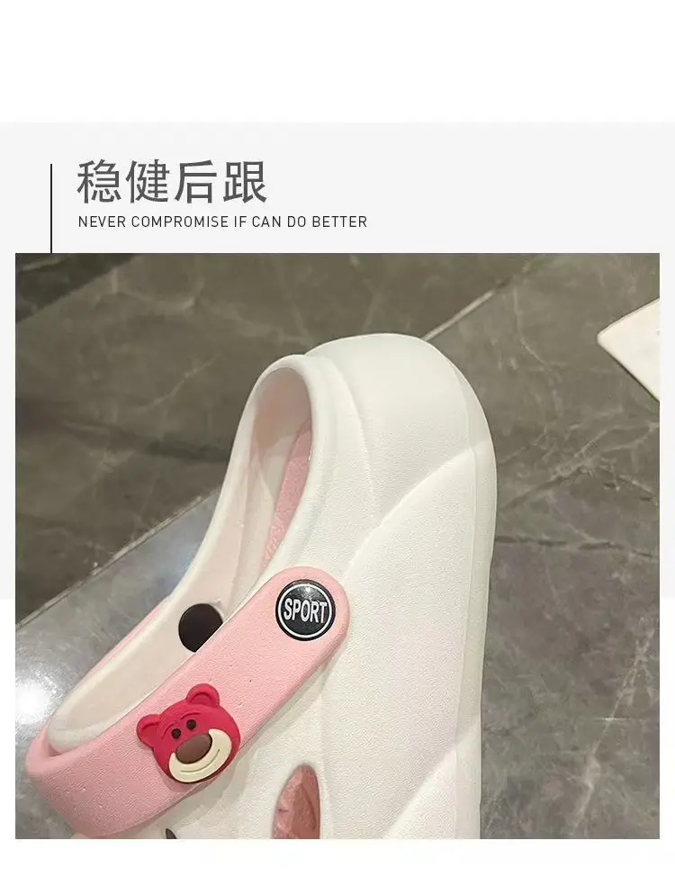 Big Eyes Hole Shoes Women's DIY Thick Sole Shoes for Stomping Feeling EVA Fashion Outdoor Wear Sandals Personalized Foreign Trade Japan and South Korea Cross-border — feature 5