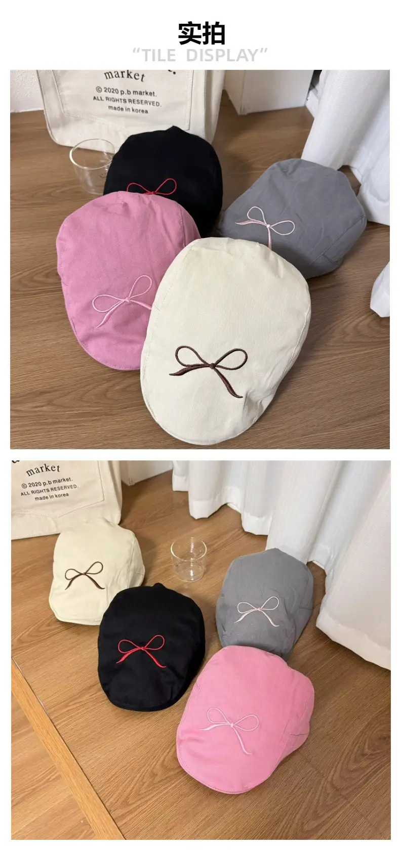Korean Style Bowknot Cap Girls Spring Summer Lightweight — feature 2