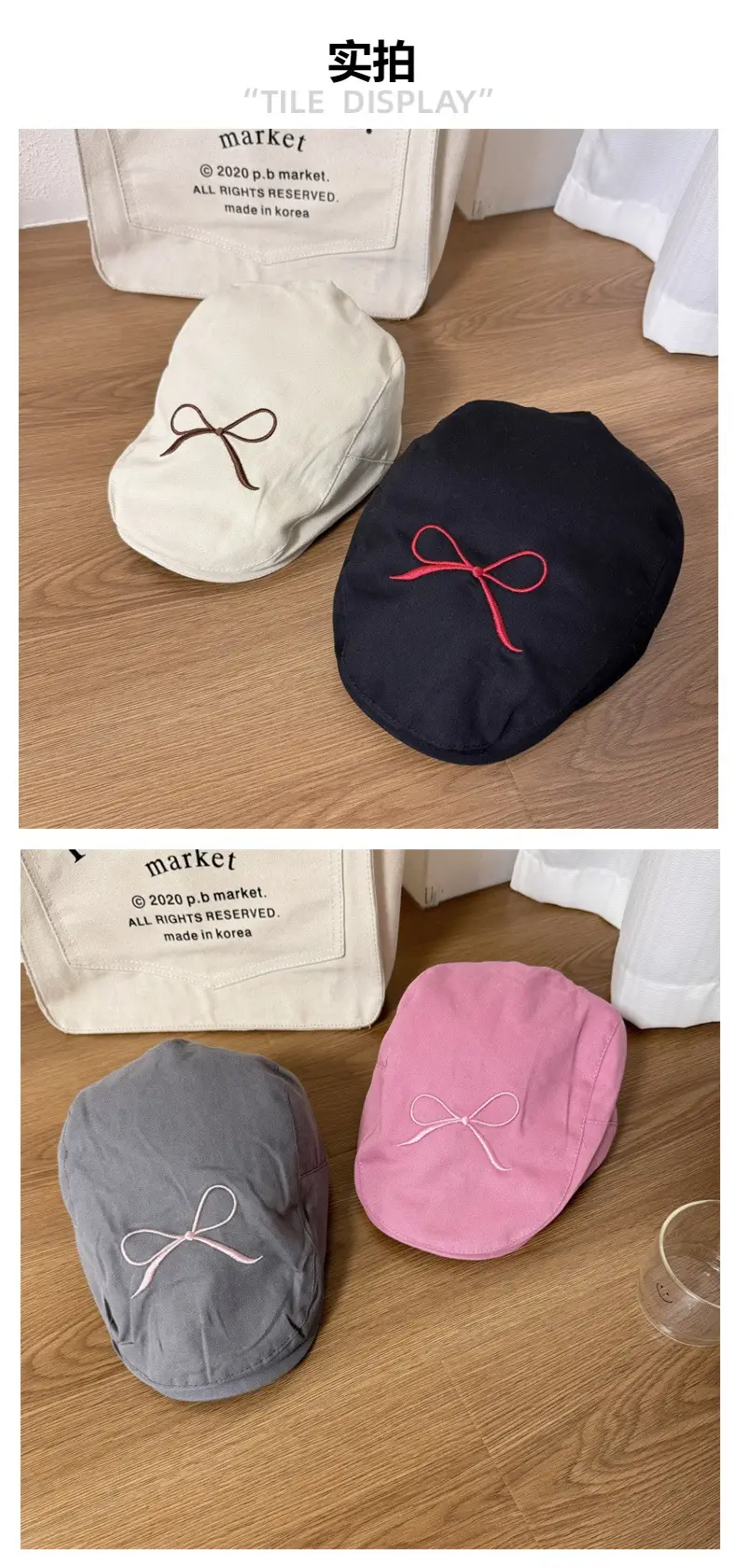 Korean Style Bowknot Cap Girls Spring Summer Lightweight — feature 3