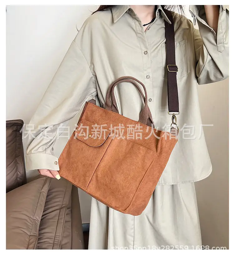 Women's Grey Corduroy Tote Bag 2024 New — feature 1