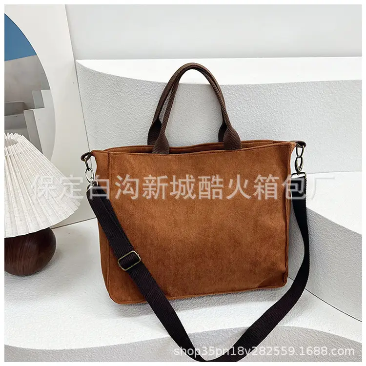 Women's Grey Corduroy Tote Bag 2024 New — feature 14