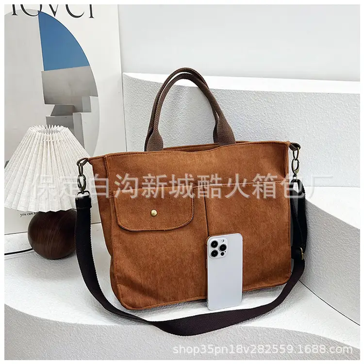 Women's Grey Corduroy Tote Bag 2024 New — feature 17