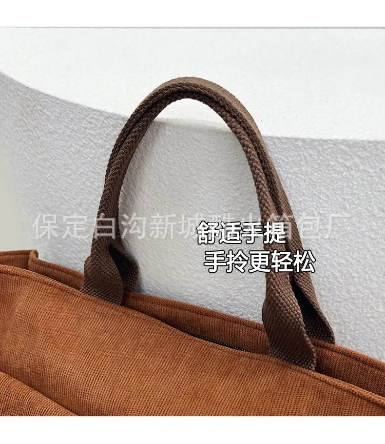 Women's Grey Corduroy Tote Bag 2024 New — feature 6