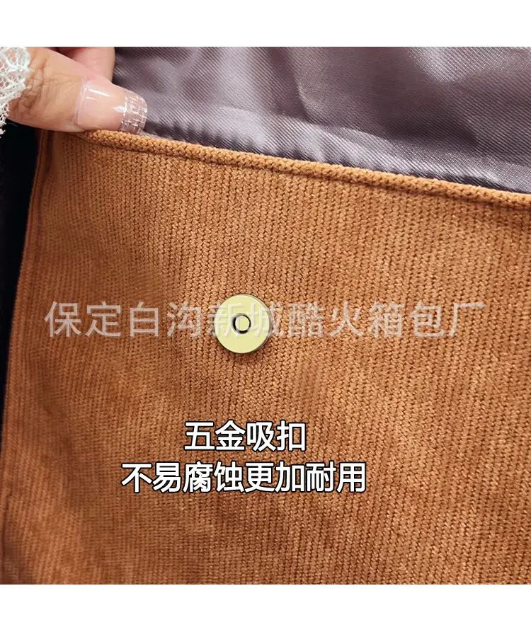 Women's Grey Corduroy Tote Bag 2024 New — feature 9