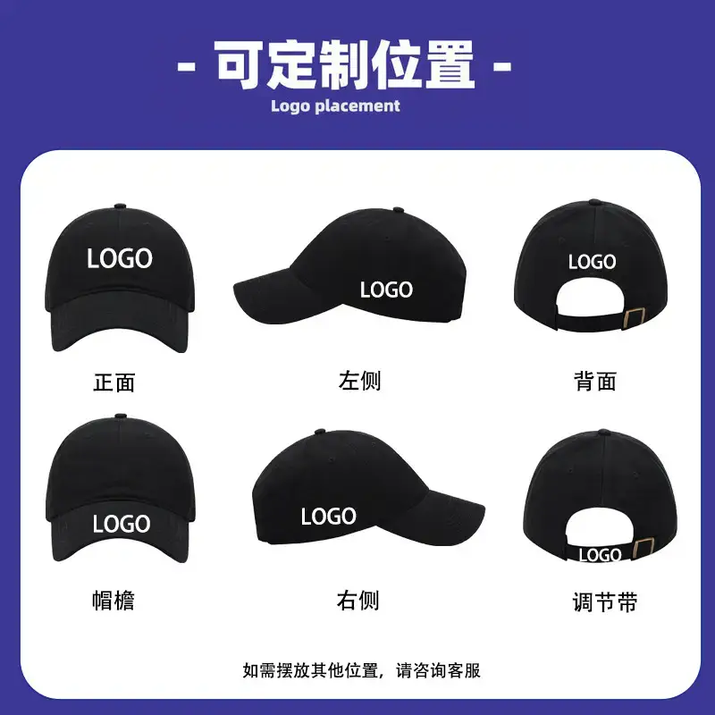 Customizable Light & Breathable Sun Hat for Women Men - Image 12