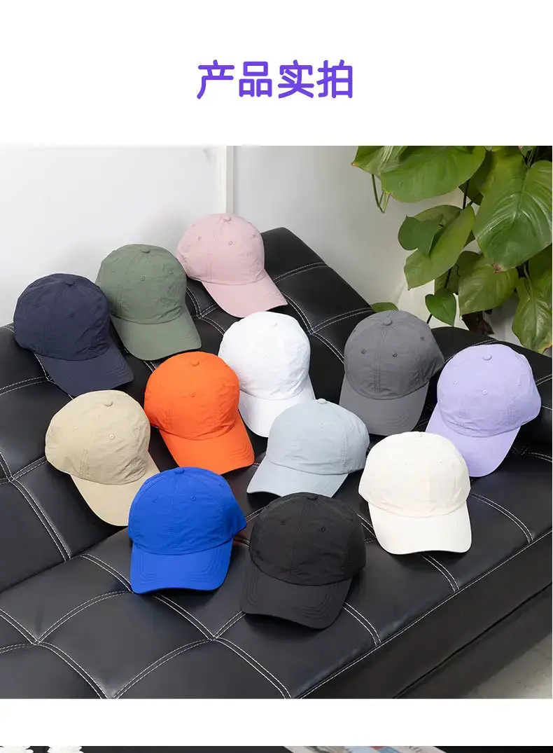 Customizable Light & Breathable Sun Hat for Women Men — feature 15
