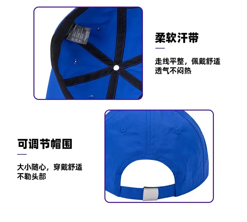 Customizable Light & Breathable Sun Hat for Women Men — feature 7