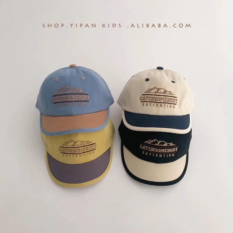 Kids Sun Hat with Mountain Design, Beige & Navy, 1 Pc - Image 5
