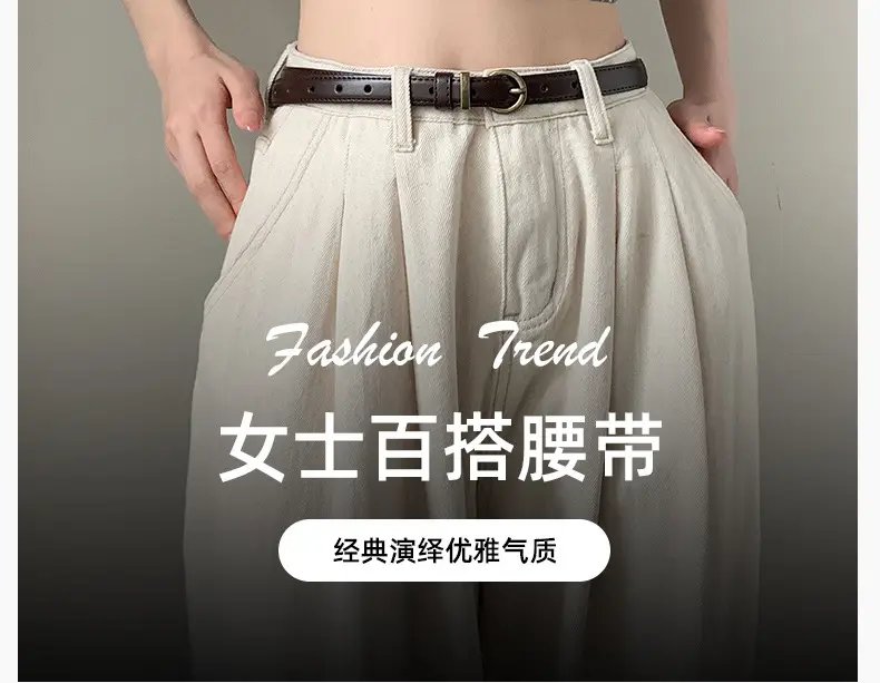 Women Genuine Leather Belt High-end Decorative Retro Double-layer Cowhide Simple Thin Belt — feature 3