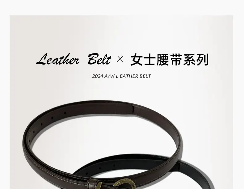 Women Genuine Leather Belt High-end Decorative Retro Double-layer Cowhide Simple Thin Belt — feature 4