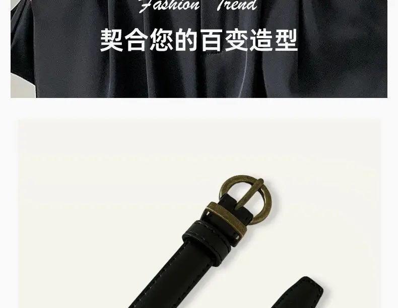 Women Genuine Leather Belt High-end Decorative Retro Double-layer Cowhide Simple Thin Belt — feature 7