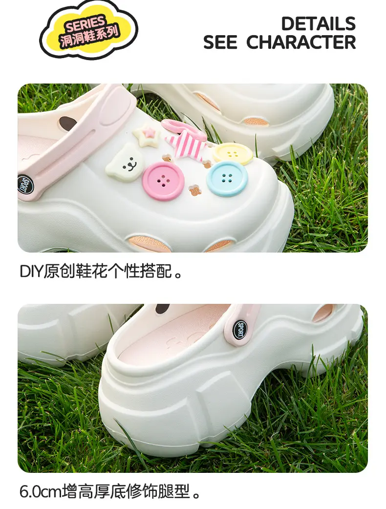 Qidan Shoe Factory Thick-soled Cave Shoes Women's Summer Home Wear Non-slip Height-increasing Feeling EVA Baotou Slippers for Women — feature 3