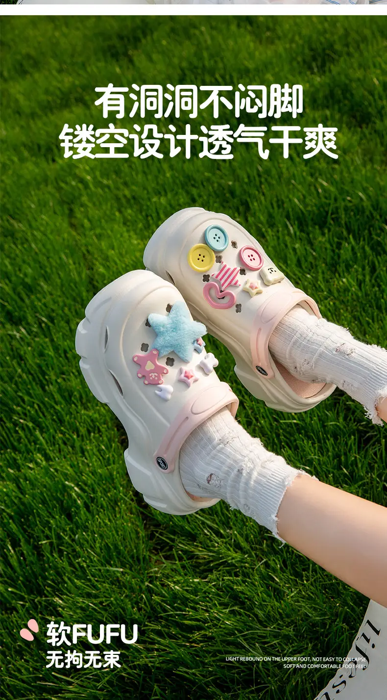 Qidan Shoe Factory Thick-soled Cave Shoes Women's Summer Home Wear Non-slip Height-increasing Feeling EVA Baotou Slippers for Women — feature 6