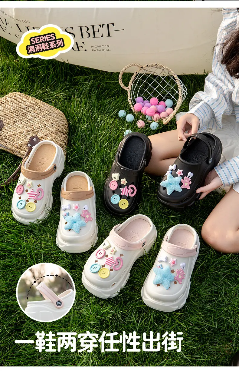 Qidan Shoe Factory Thick-soled Cave Shoes Women's Summer Home Wear Non-slip Height-increasing Feeling EVA Baotou Slippers for Women — feature 7