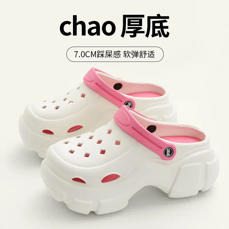 Qidan Shoe Factory Thick-soled Cave Shoes Women's Summer Home Wear Non-slip Height-increasing Feeling EVA Baotou Slippers for Women - Image 6
