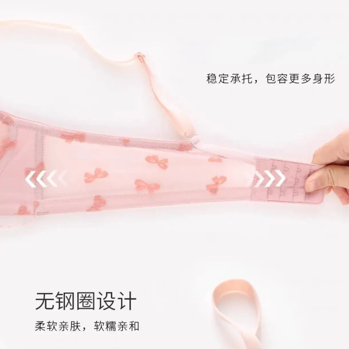 French Underwear for Women Sweet Girl Sexy Big Chest Small No Steel Ring Rabbit Ears Crystal Cup Bra Suit - Image 14