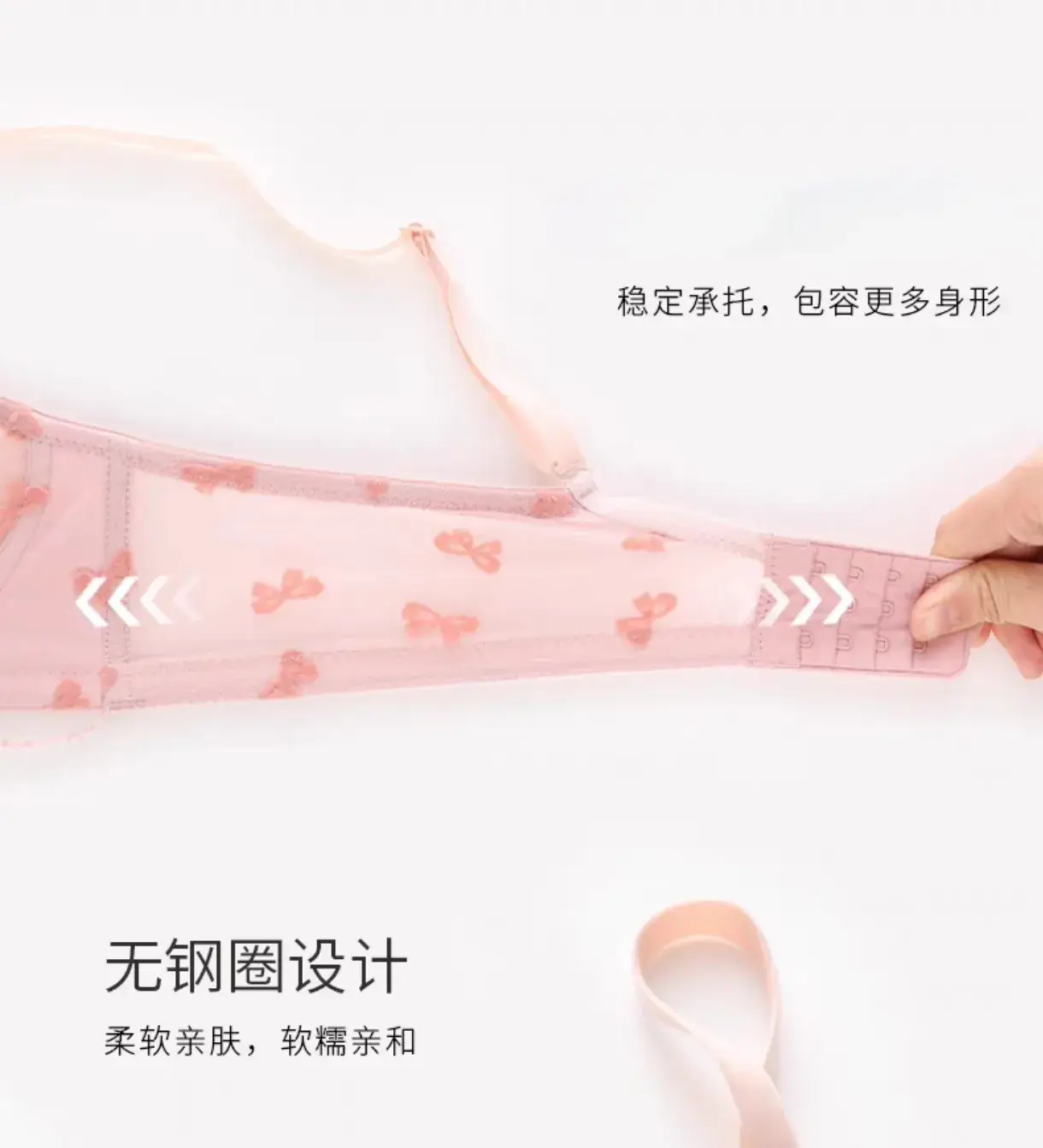French Underwear for Women Sweet Girl Sexy Big Chest Small No Steel Ring Rabbit Ears Crystal Cup Bra Suit — feature 3