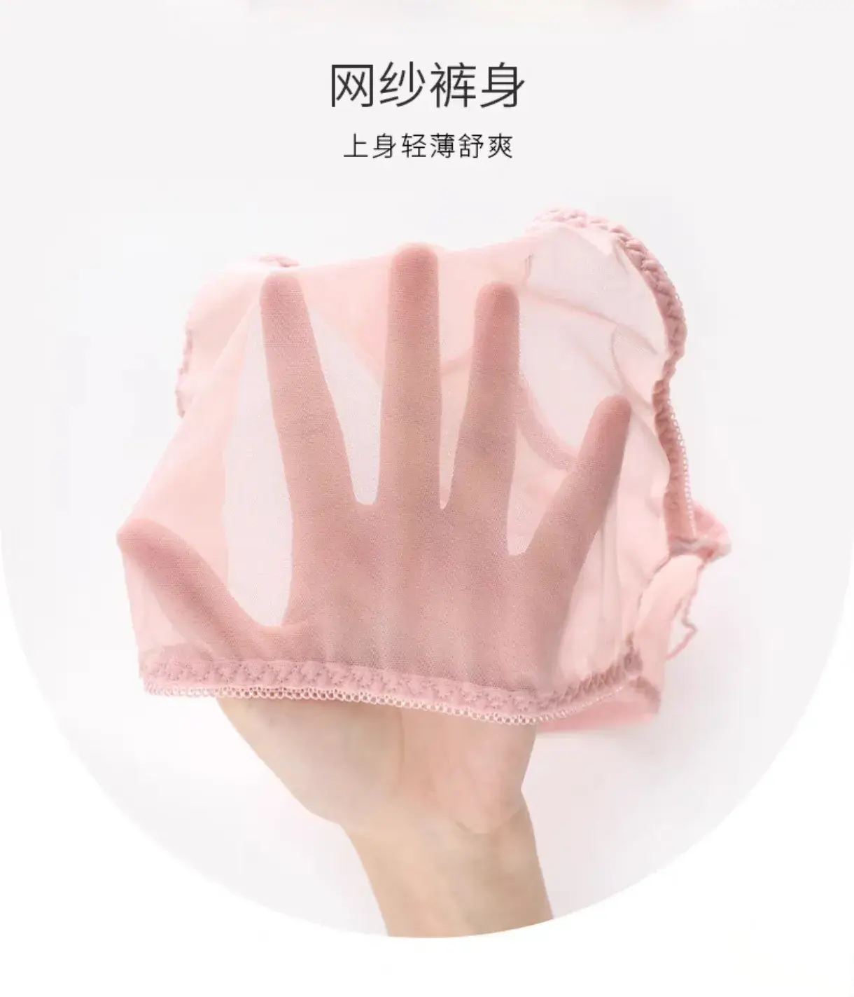 French Underwear for Women Sweet Girl Sexy Big Chest Small No Steel Ring Rabbit Ears Crystal Cup Bra Suit — feature 4