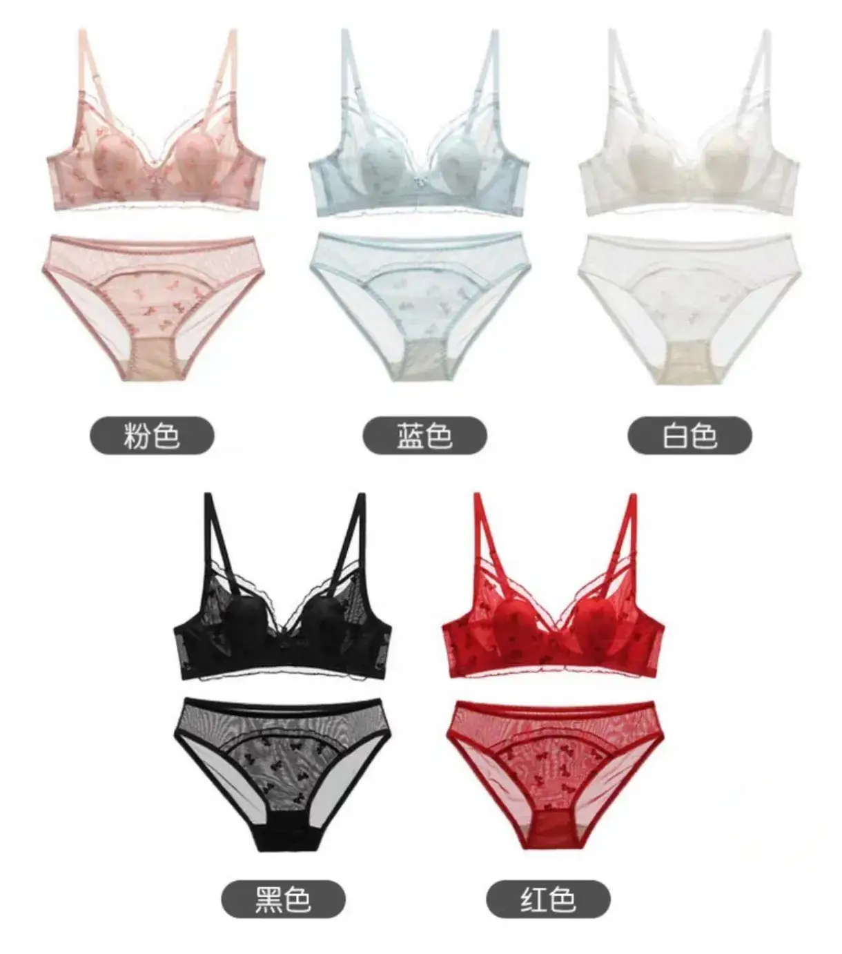 French Underwear for Women Sweet Girl Sexy Big Chest Small No Steel Ring Rabbit Ears Crystal Cup Bra Suit — feature 5