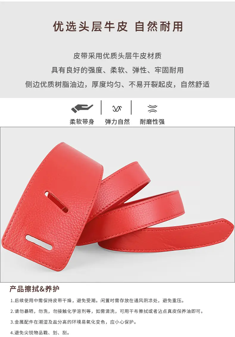 Red Leather Belted Waist Shoes for Women — feature 5