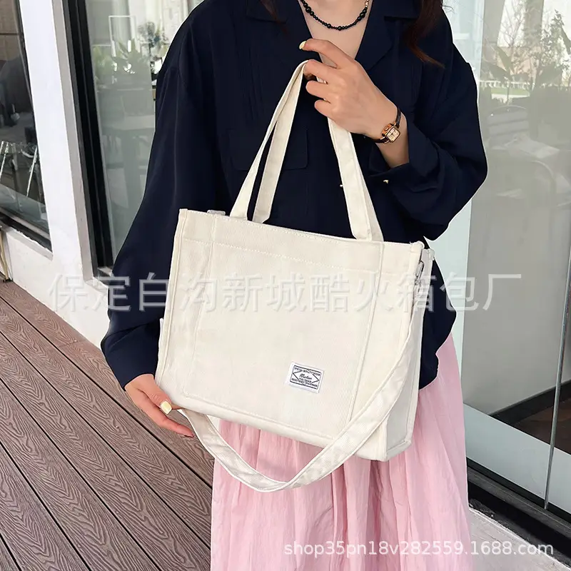 White Corduroy Shoulder Bag 2024 New