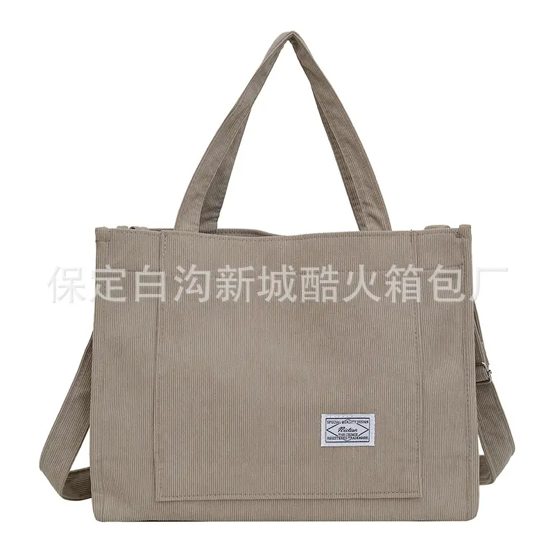White Corduroy Shoulder Bag 2024 New