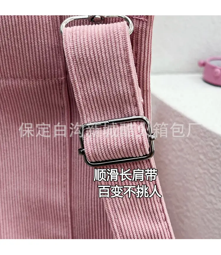 White Corduroy Shoulder Bag 2024 New — feature 10