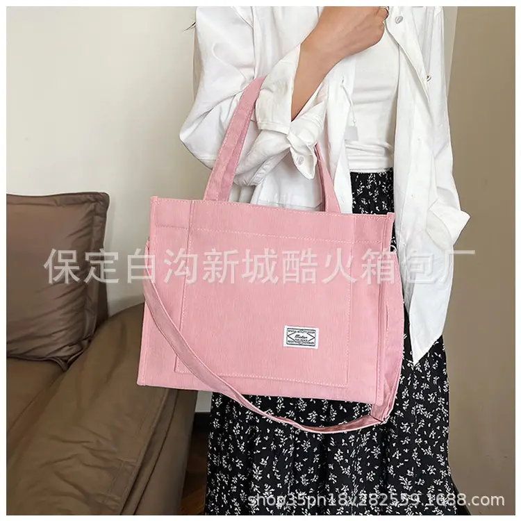White Corduroy Shoulder Bag 2024 New — feature 12
