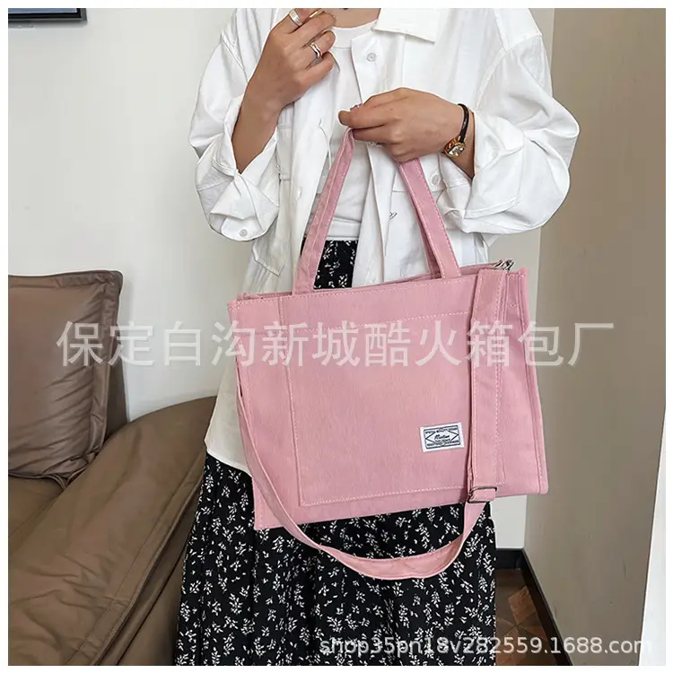 White Corduroy Shoulder Bag 2024 New — feature 13