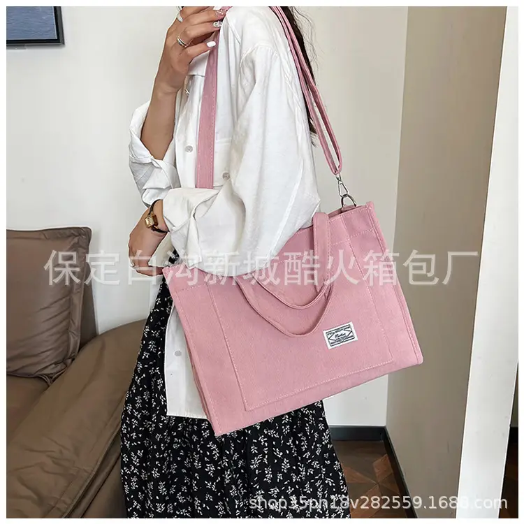 White Corduroy Shoulder Bag 2024 New — feature 14