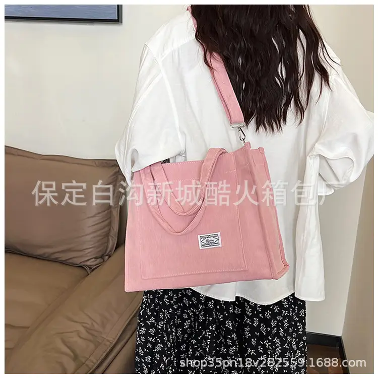 White Corduroy Shoulder Bag 2024 New — feature 15