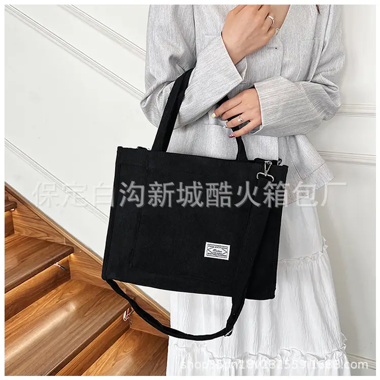 White Corduroy Shoulder Bag 2024 New — feature 18